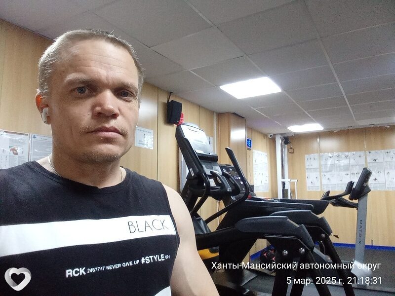 Сергей, Сладково