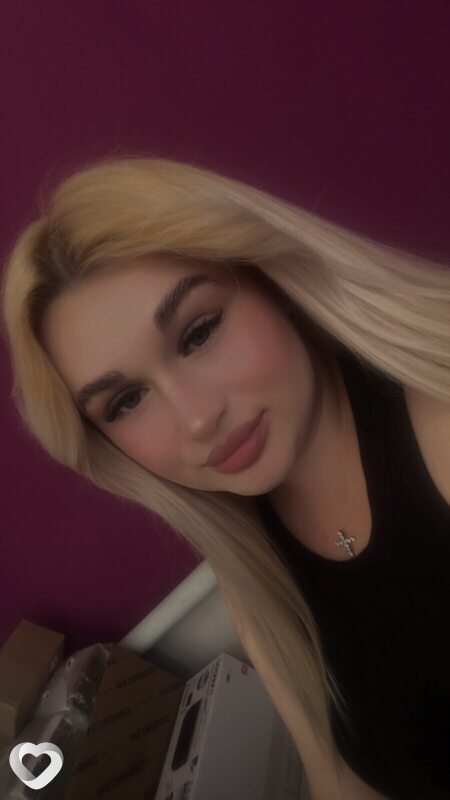 Елена, 21, Белгороде — анкета №2875285