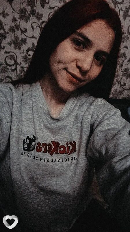Екатирина, Джанкой
