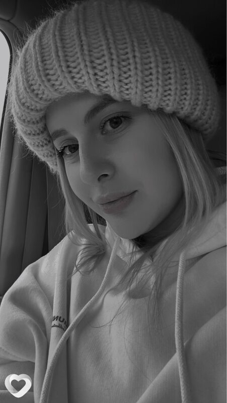 Диана, Невельск