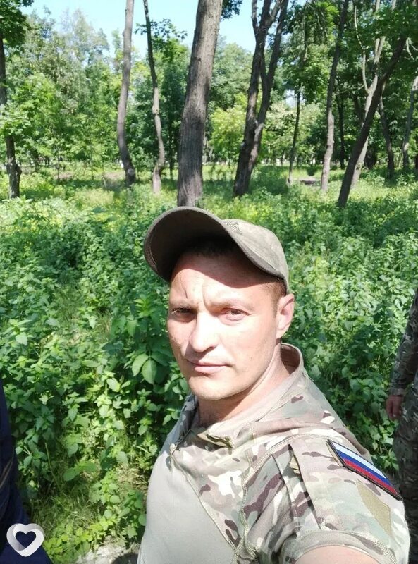Invisible, 38, Донецке — анкета №2876460