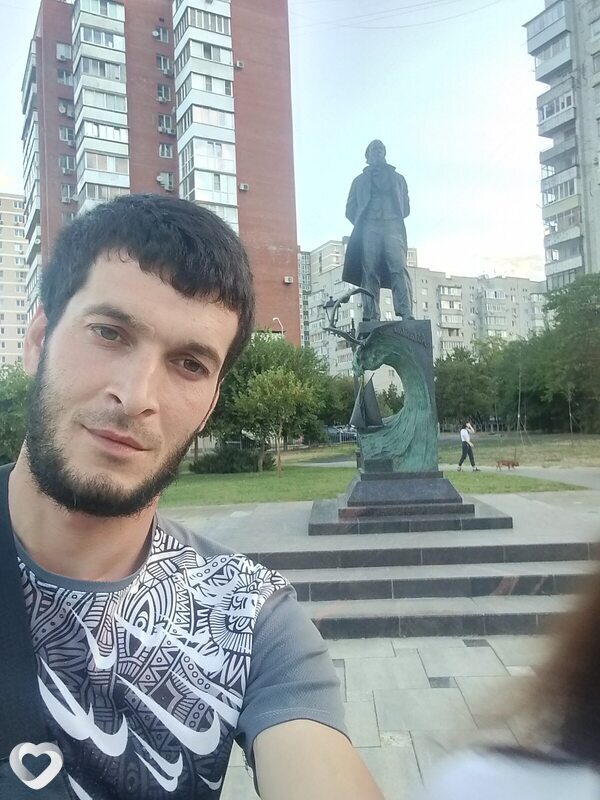 Мага, Краснодар