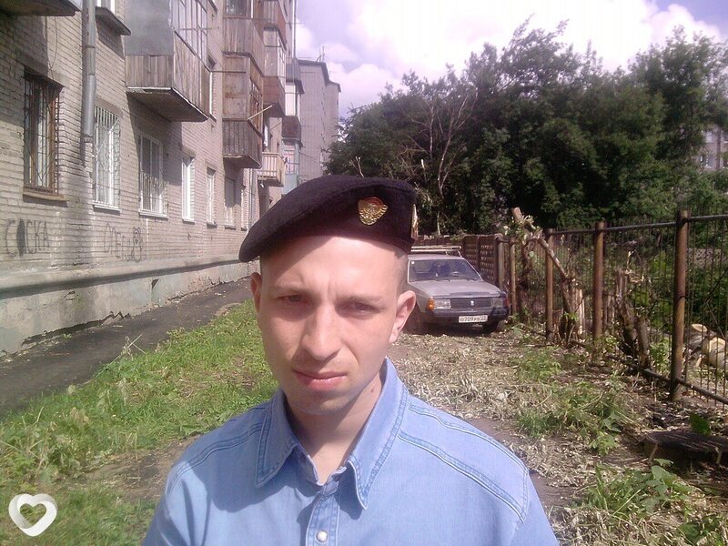 Александр, Шерегеш