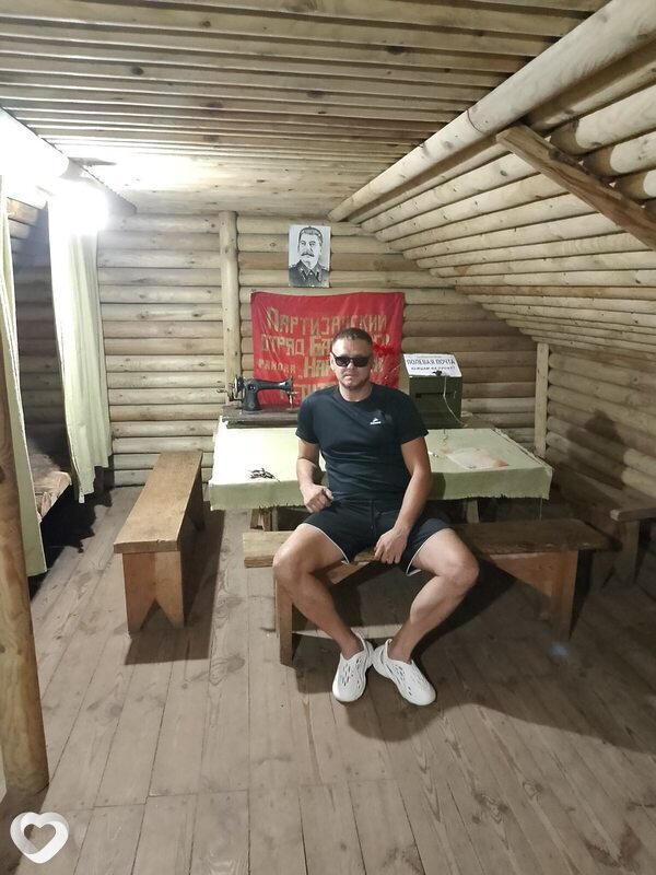 Дмитрий, 41, Брянске — анкета №2877299