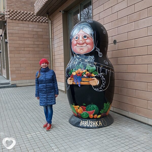 Юлия, 36, Перми — анкета №2877203