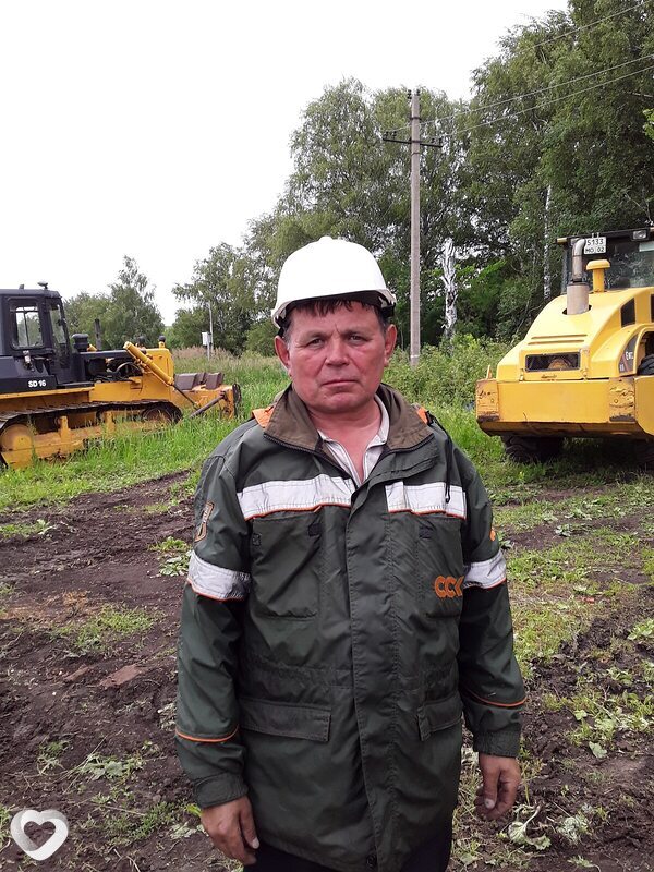 Нагим, Янаул