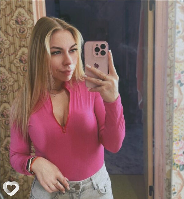 Екатерина, 43, Пскове — анкета №2877609