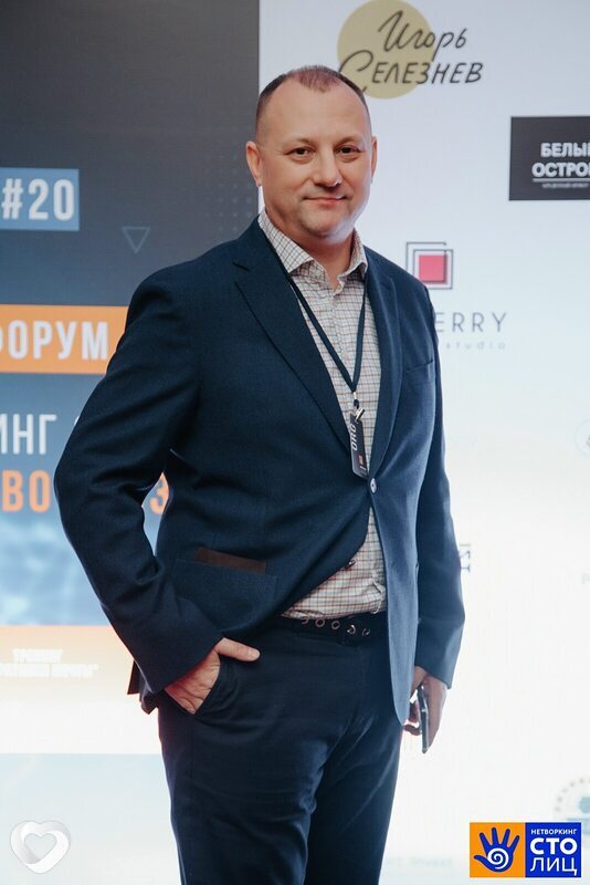 Игорь, 47, Санкт-Петербурге — анкета №2877530