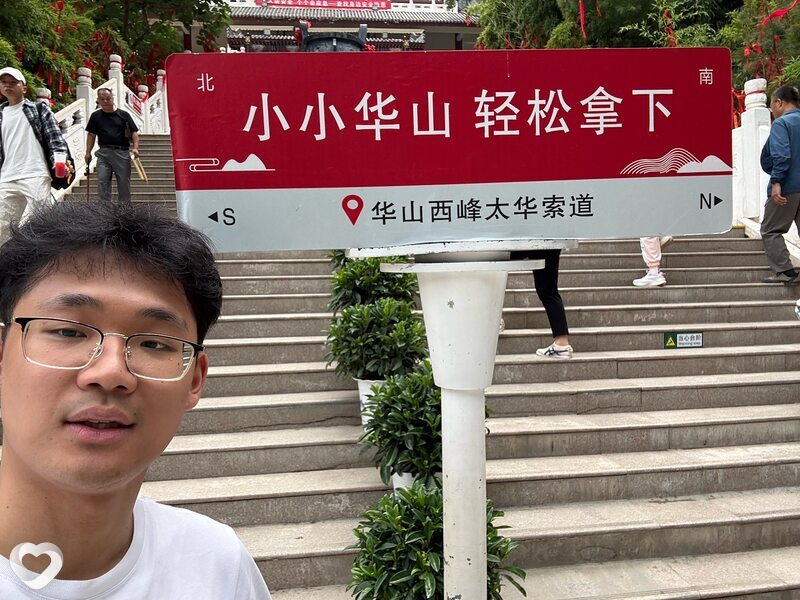 Wang, 24, Санкт-Петербурге — анкета №2878155