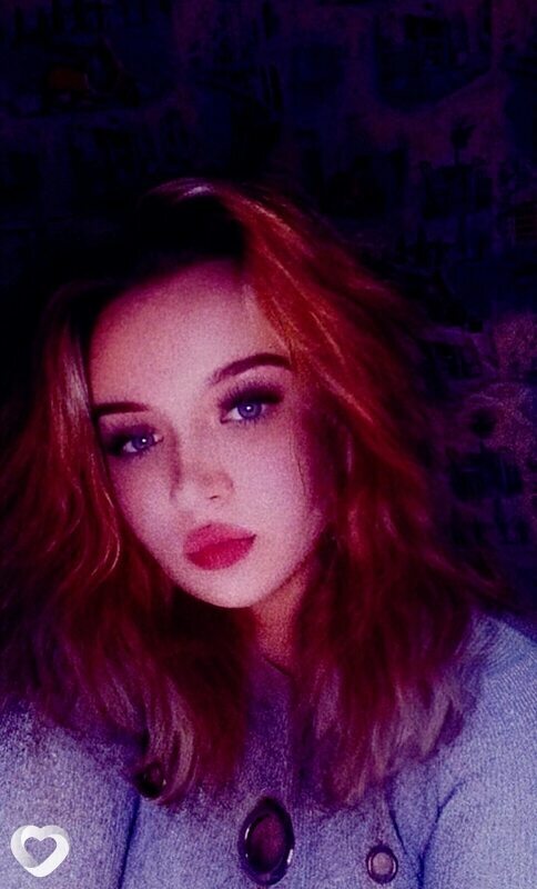 Валерия, Сланцы