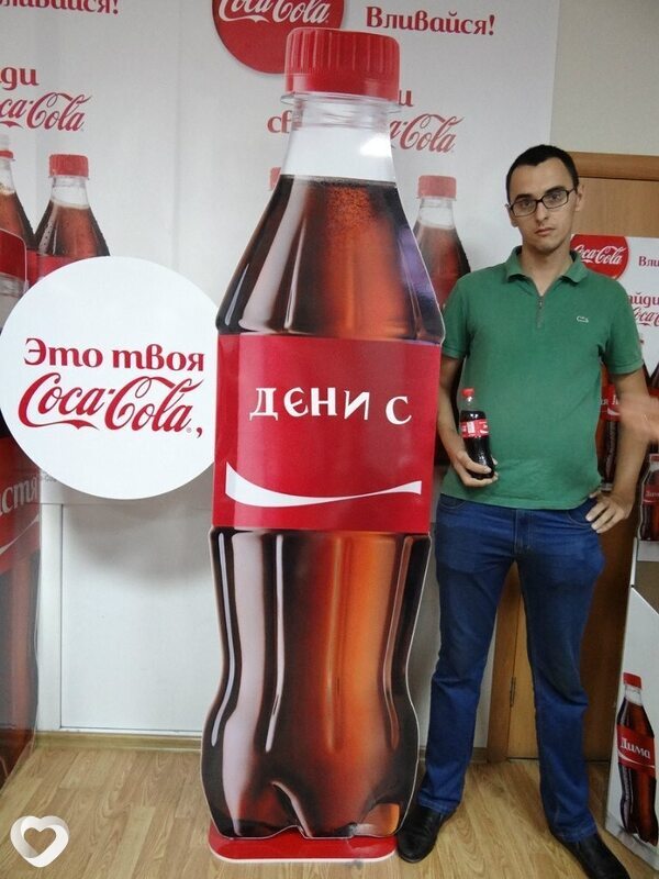 Денис, 38, Краснодаре — анкета №2878733