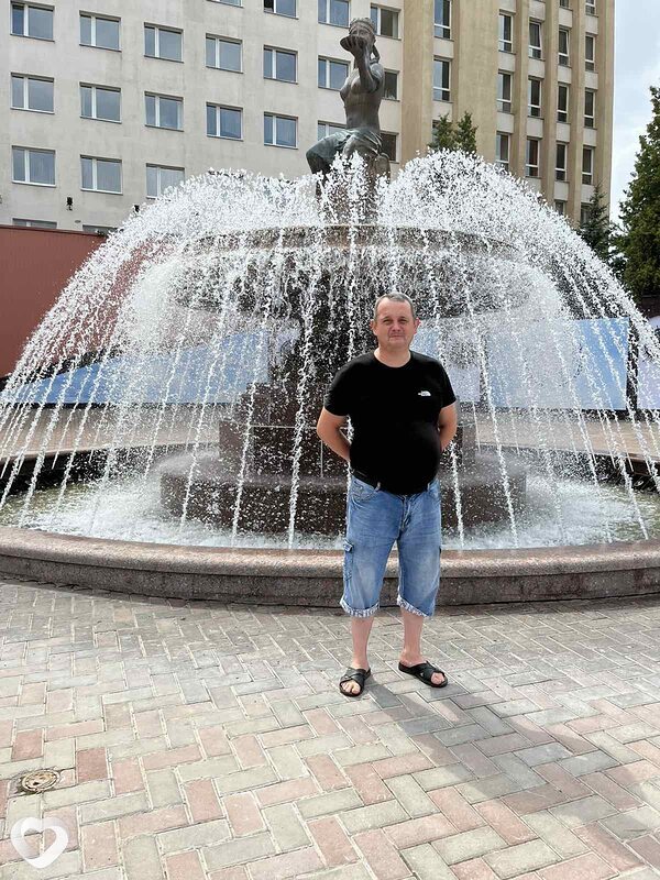 Валик, Рогачев