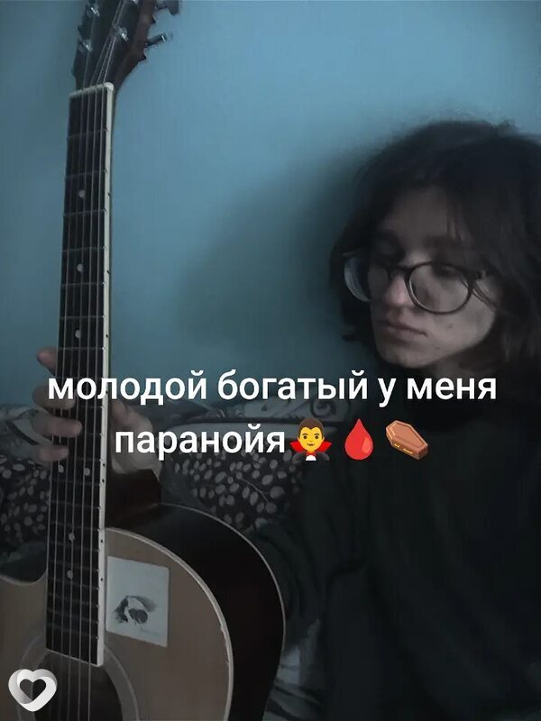 Круор Лол, 19, Гродно — анкета №2879186