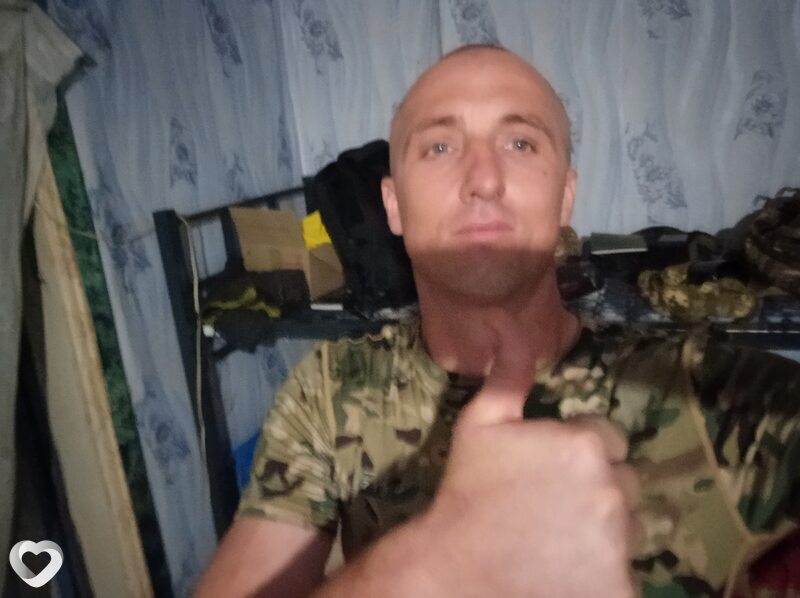 Максим, Васильковка