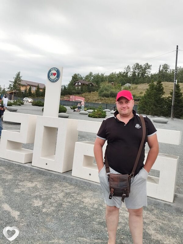 Александр, Сим