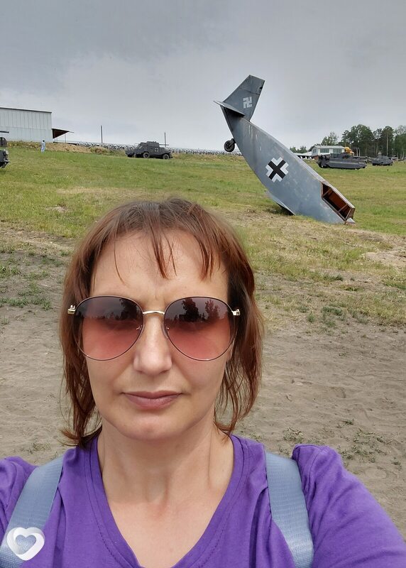 Надежда, 37, Рубцовске — анкета №2880266