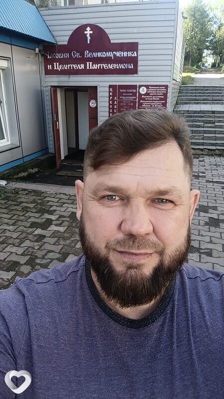 Александр, 46, Москве — анкета №2880500