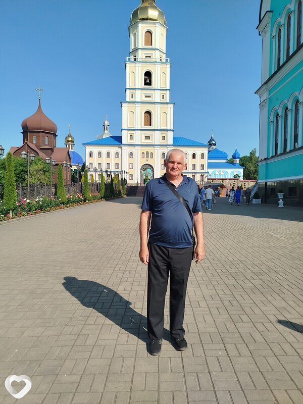 Костя, Герца