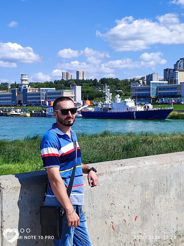 Сергей, Свердловск