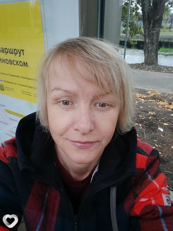 Мария, 47, Химках — анкета №2881357