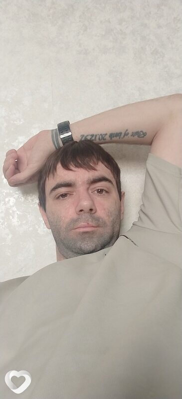 Человек, 33, Нижнекамске — анкета №2881992