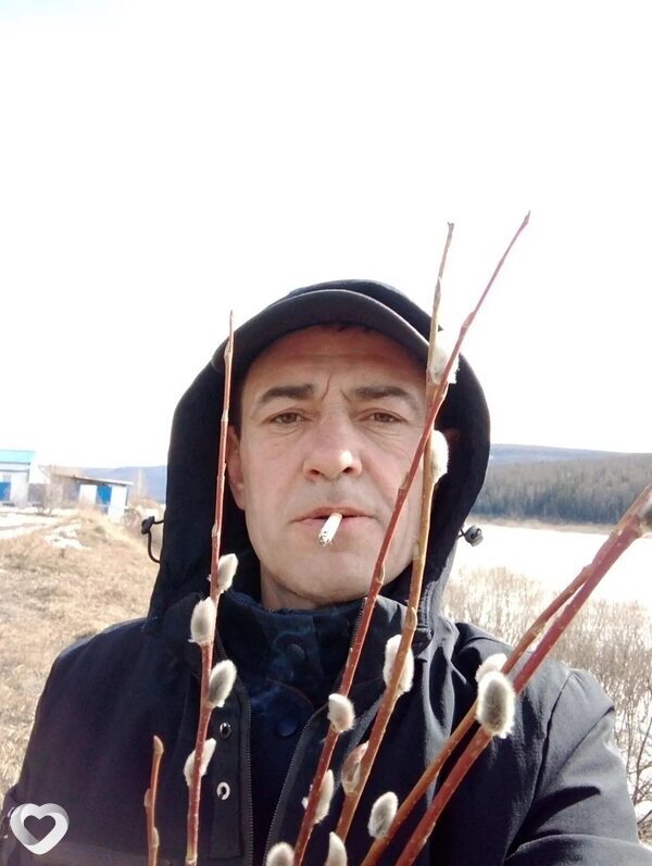 Александр, Борзя