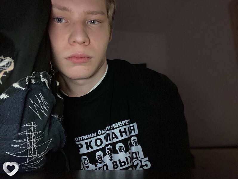 Сергей, 19, Екатеринбурге — анкета №2883269