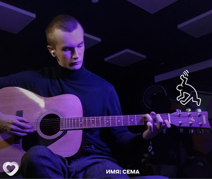 Семен, 19, Томске — анкета №2882954