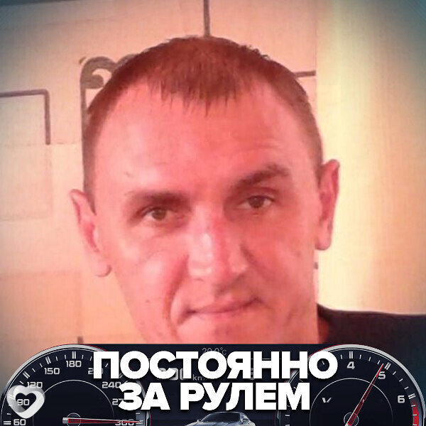 Валерий, 46, Томске — анкета №2883346