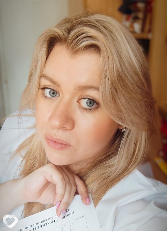 Елена, 34, Самаре — анкета №2884284
