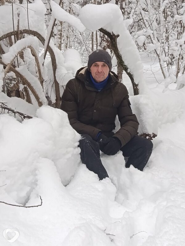 Александр, Узда