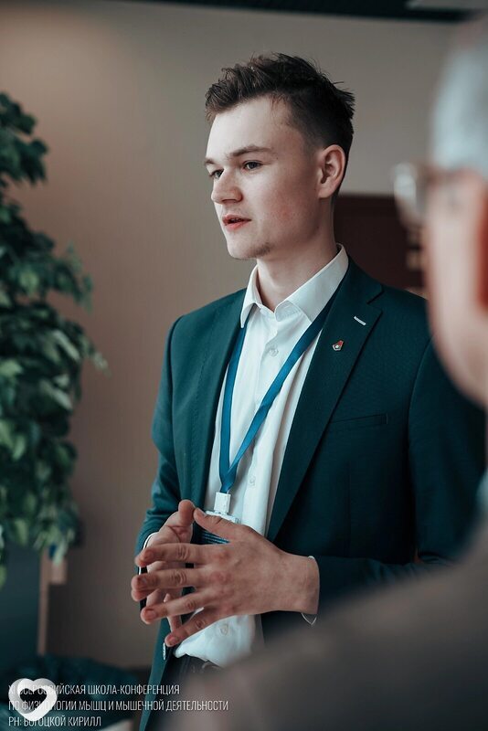 Василий, 23, Москве — анкета №2884011