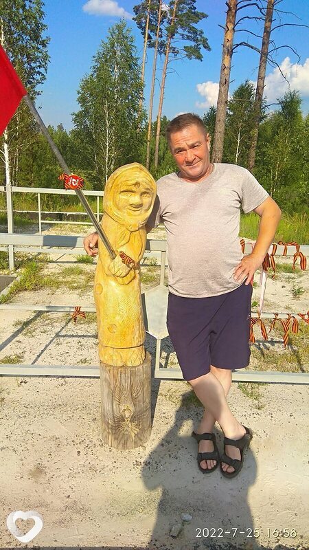 Владимир, Катайск