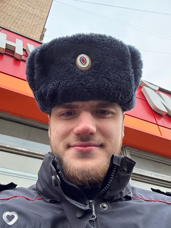 Ваня, Москва