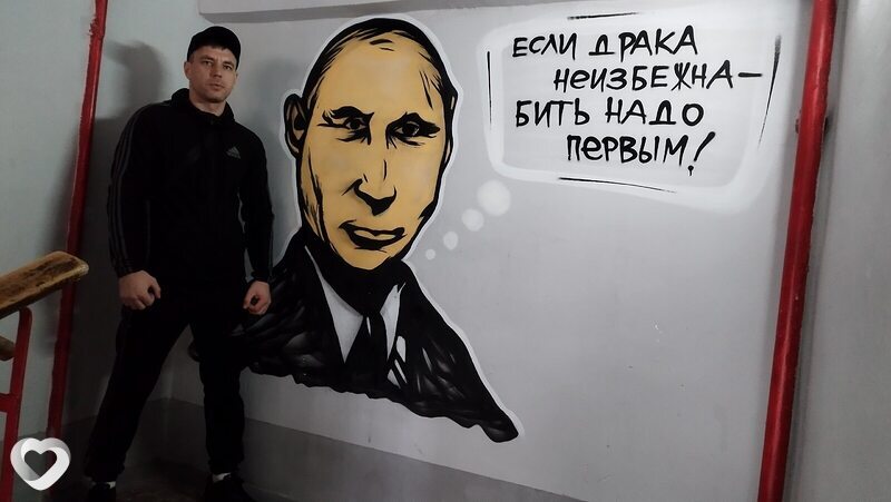 Макс, 34, Новом Уренгое — анкета №2886255