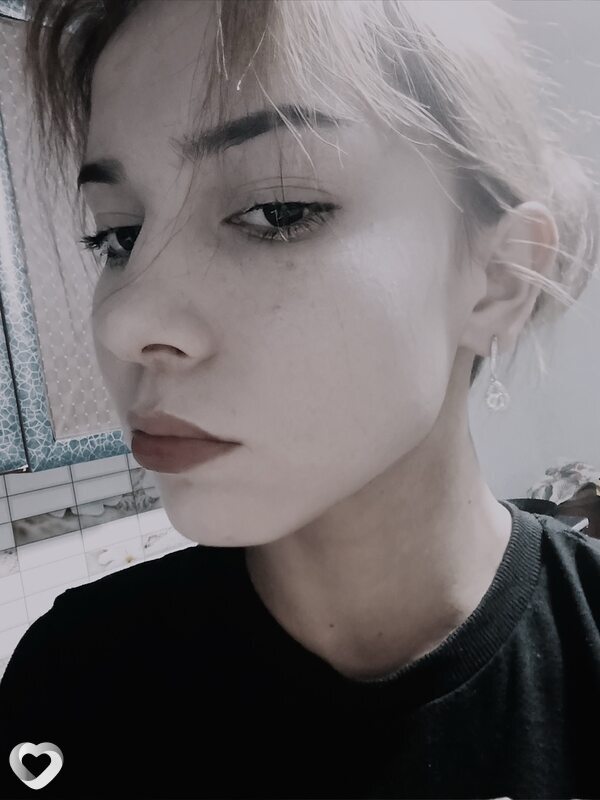 Леся, Касли