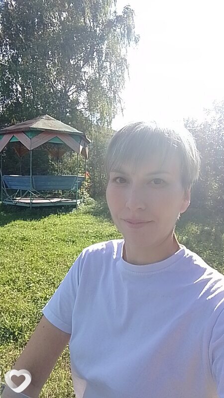 Мариша, Нея