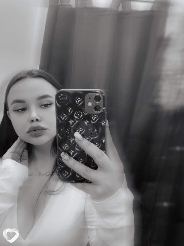 Ангелина, Алчевск
