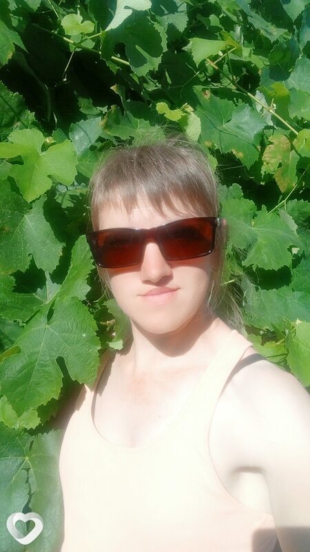 Марина, Бровары