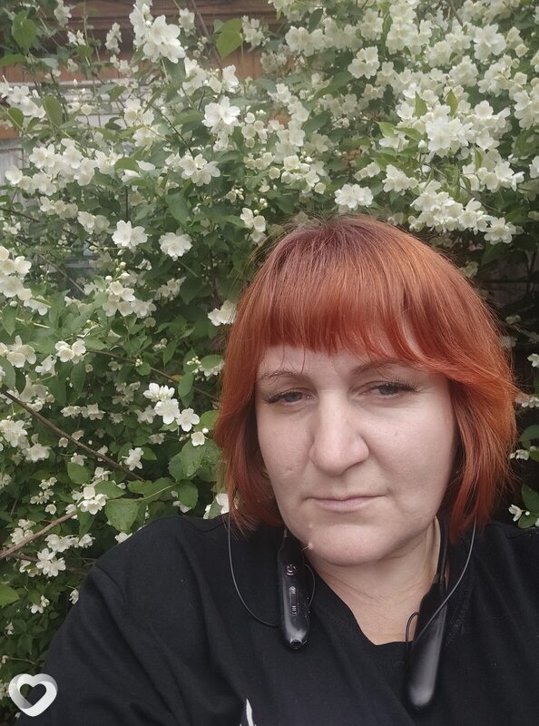 Светлана, Злынка