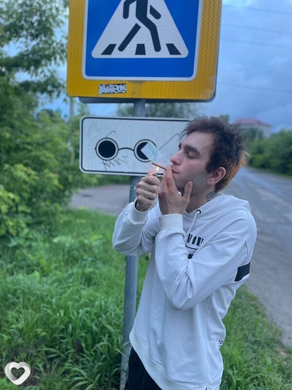 Никита, Тутаев