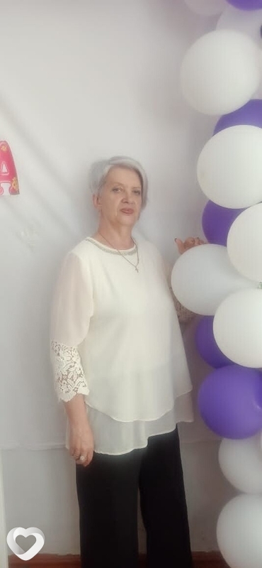 Галина, Кант