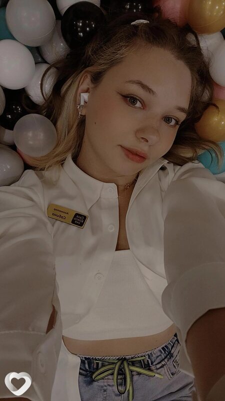 Сабина, 25, Екатеринбурге — анкета №2888849