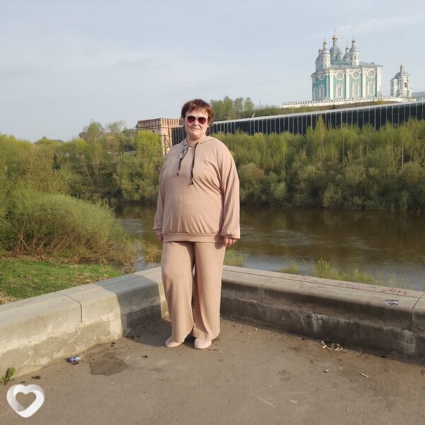 Ирина, Верхнеднепровский