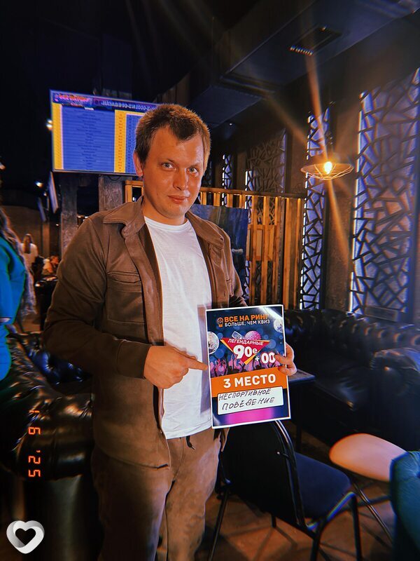 Алексей, 33, Сергиеве Посаде — анкета №2889094