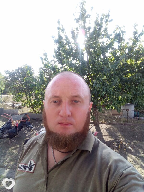 Александр, Верхнеднепровск