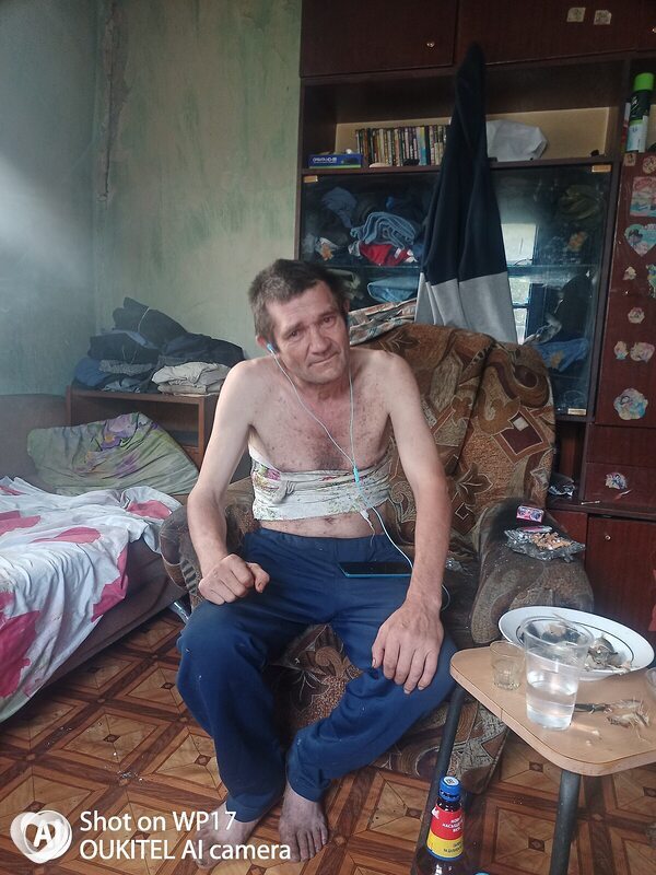 Олег, Райчихинск