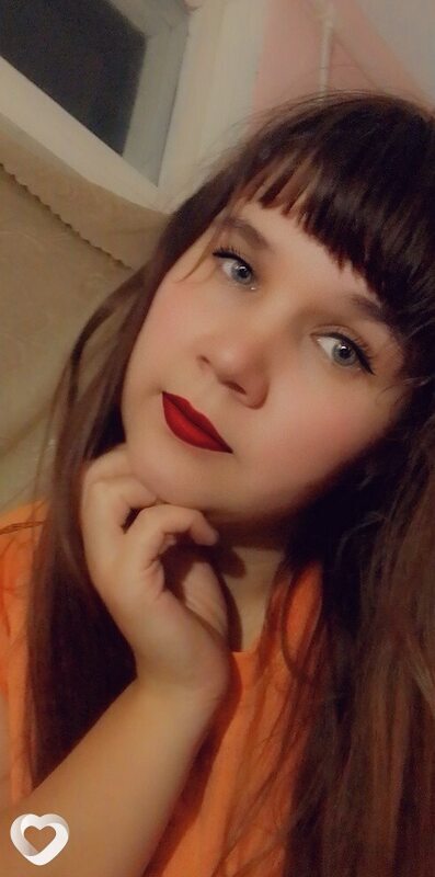 Анюта, Инжавино