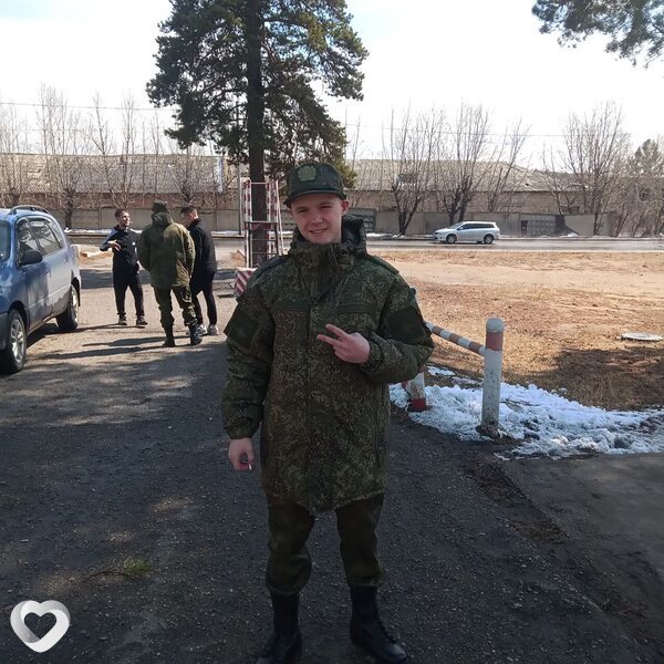 Кирилл, Лучегорск