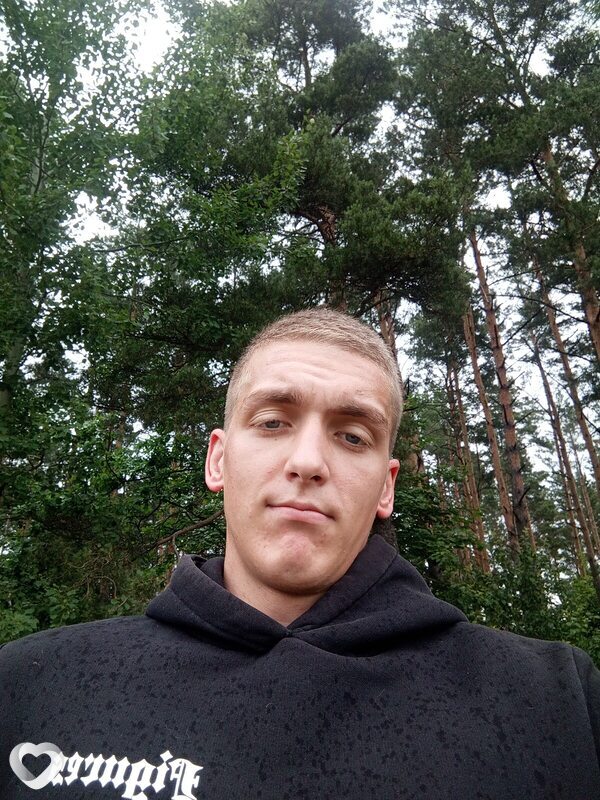 Константин, Мачулищи